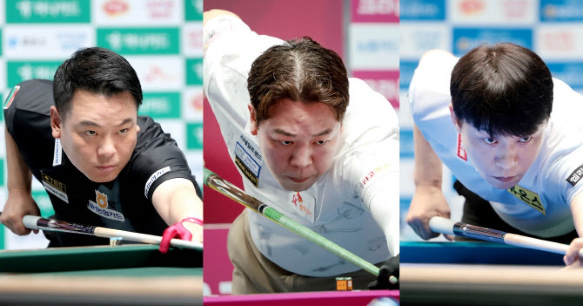 ‘PBA 국내 대표 강자’ 조재호·강동궁·최성원, 나란히 64강 진출