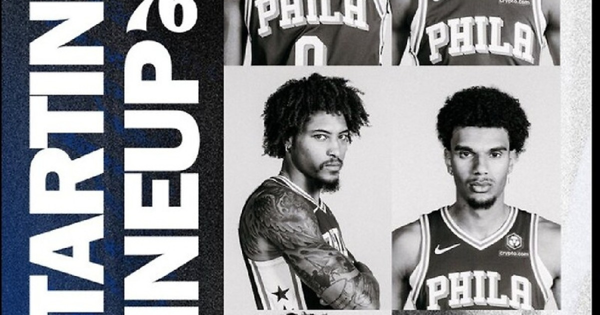 [NBA] ‘맥시+에지콤 콤비 맹폭’ 필라델피아, 보스턴에 역전승