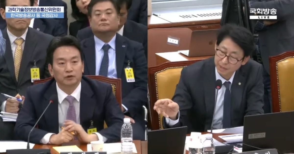 이훈기, KBS 박장범에 
