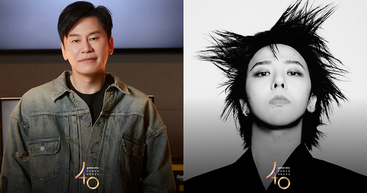 양현석→빅뱅 YG 패밀리, ‘골디 파워하우스 40’ 선정