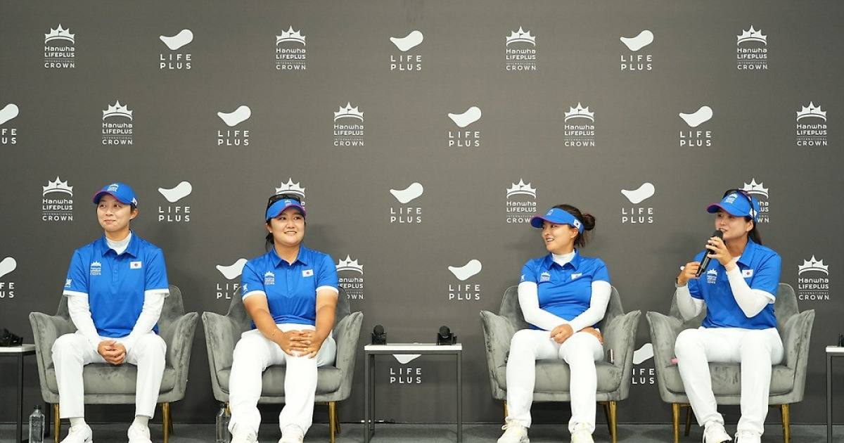 김효주-최혜진 조 첫날 승리, 한국 1승1무…승점 1.5점으로 월드팀과 B조 공동 선두