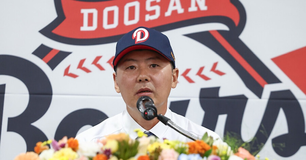 '두산 명가재건 특명' 김원형 감독 "요즘 자율 강조하는데 인식 달리해야…내부 FA 모두 계약했으면" [일문일답]