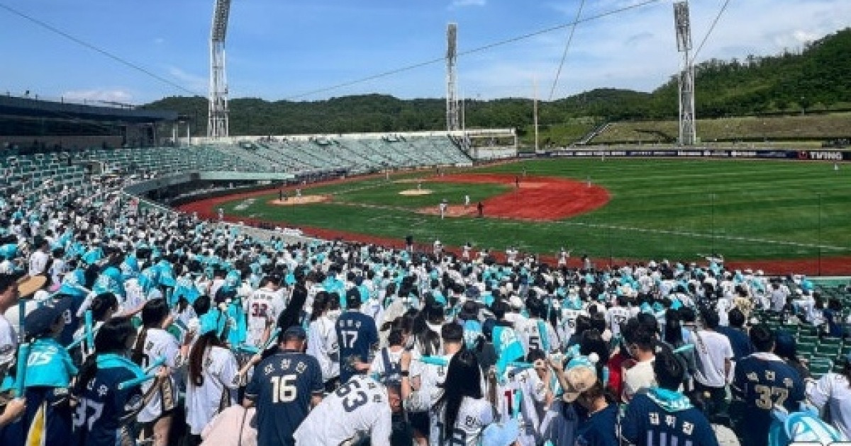 울산 야구단 창단, KBO '11구단 확장' 물꼬 틀까 [류선규의 비즈볼]