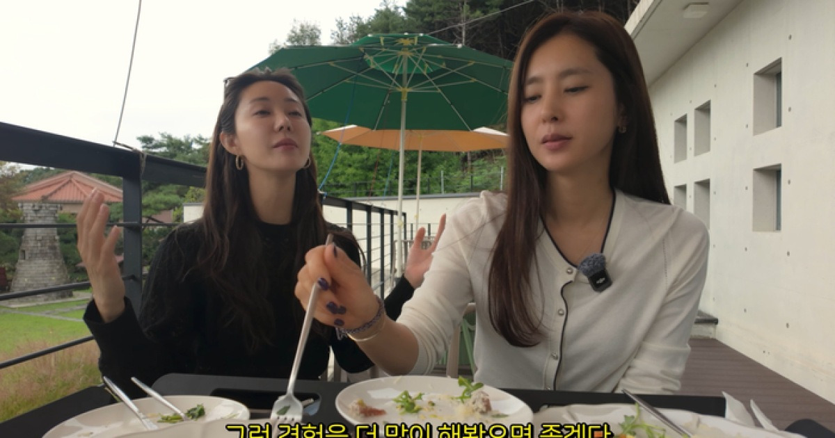‘23살 결혼→이혼’ 한그루 “한채아, 결혼 반대…말 들을 걸”