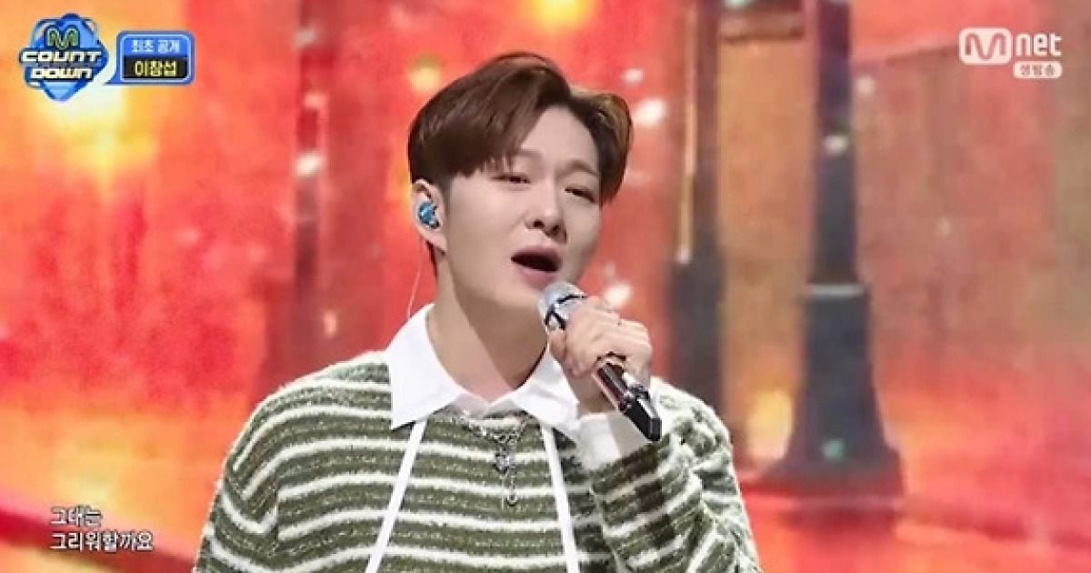 '사콜 세븐' 김용빈, '장발 미남' 강다빈에 호감? "미남 콜렉터" [TV나우]