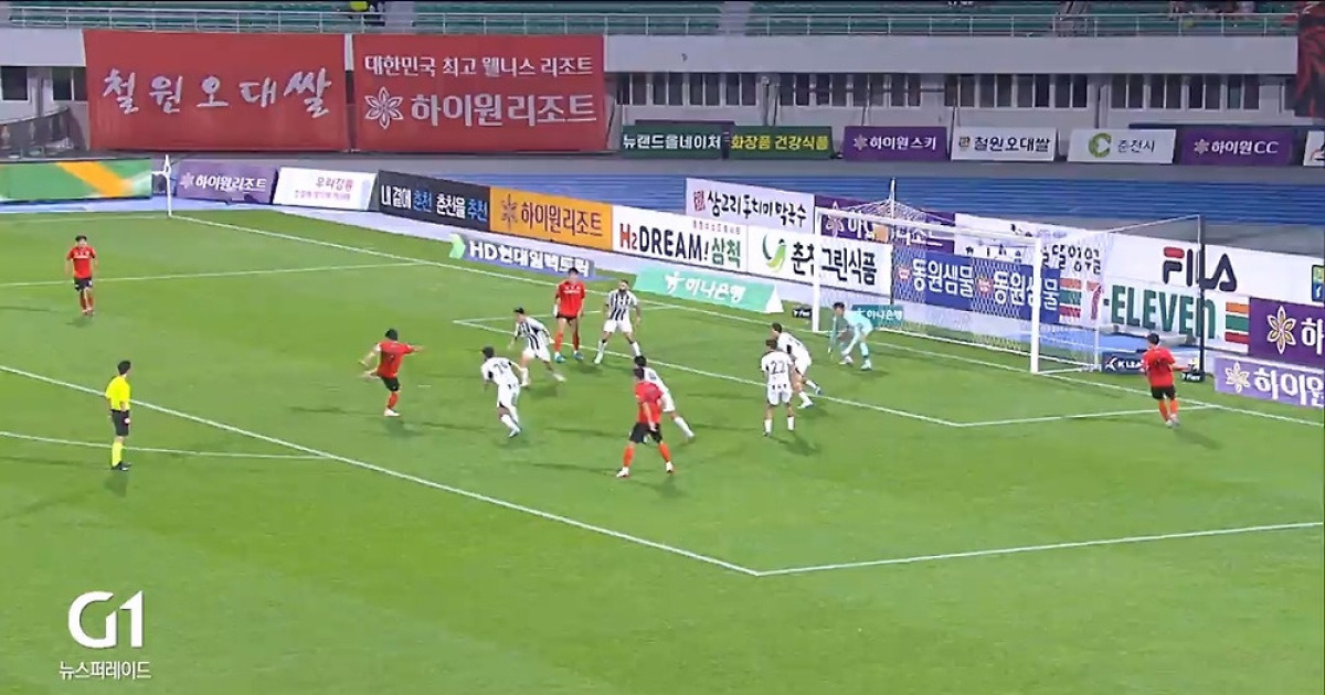 2년 연속 파이널A 진출 강원FC, FC서울과 격돌