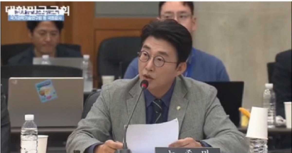 [국감] 생명연, 실험용 영장류 수백 마리 감염 여부 확인없이 안락사