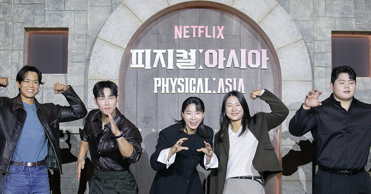 '피지컬: 아시아' 김동현, 국가대표 꿈 이뤘다 "대한민국의 강함 알릴 것"
