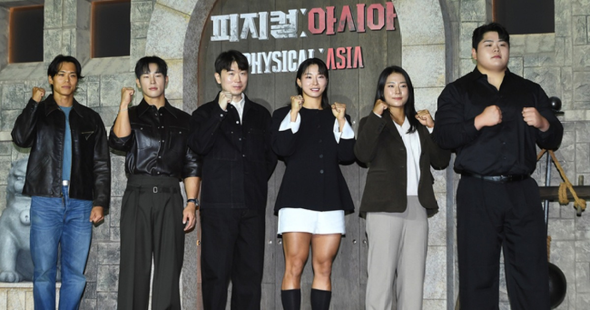 김동현 윤성빈→파퀴아오 국가 걸고 싸운다‥상금 10억 주인공은(피지컬:아시아)[종합]