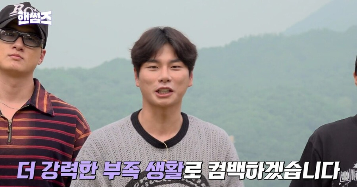 이이경 "재정비 시간 갖고 돌아오겠다"…가슴 쓸어내린 '핸썸가이즈', 내년 컴백