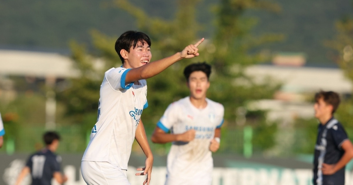 "성적을 떠나 즐겨라" 韓 축구 미래들이 누비는 'K리그 인터내셔널 유스컵'의 가치 [인천 현장]