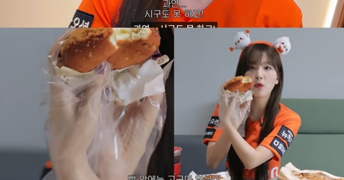 레드벨벳 슬기, 대전 유명 빵지순례 후기