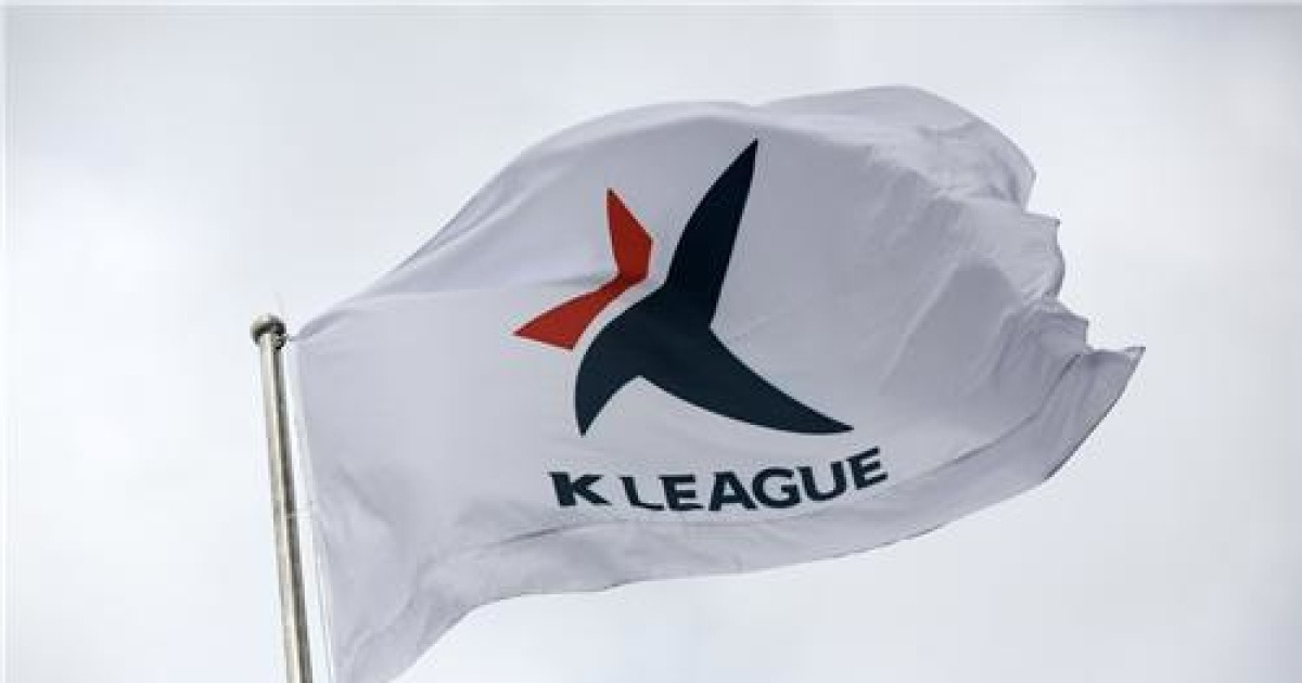 '임금 체불' 충남아산 등 K리그 26개 구단, 1부 참가 자격 취득