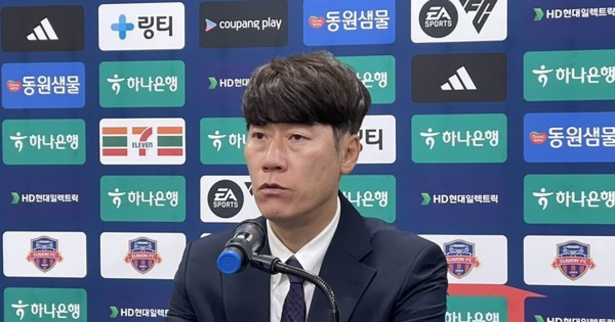 "선수들 너무 나약해, 숨어다니기 바빴어" 김은중, 수원FC 선수단에 쓴소리 직격 [케터뷰]