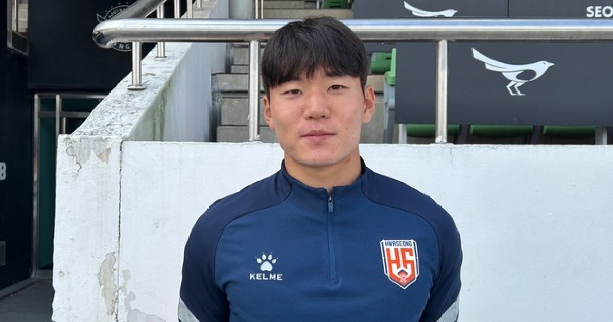 [K리그2 라이브] 차세대 레프트백 김준영의 각오..."화성서 잘 성장해 전북 돌아가 우승 함께 하고파"
