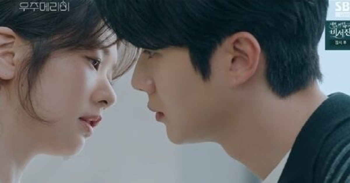최우식♥정소민, 갈수록 '찐 신혼' 바이브…'우주메리미'도 9.1% 자체최고 [종합]