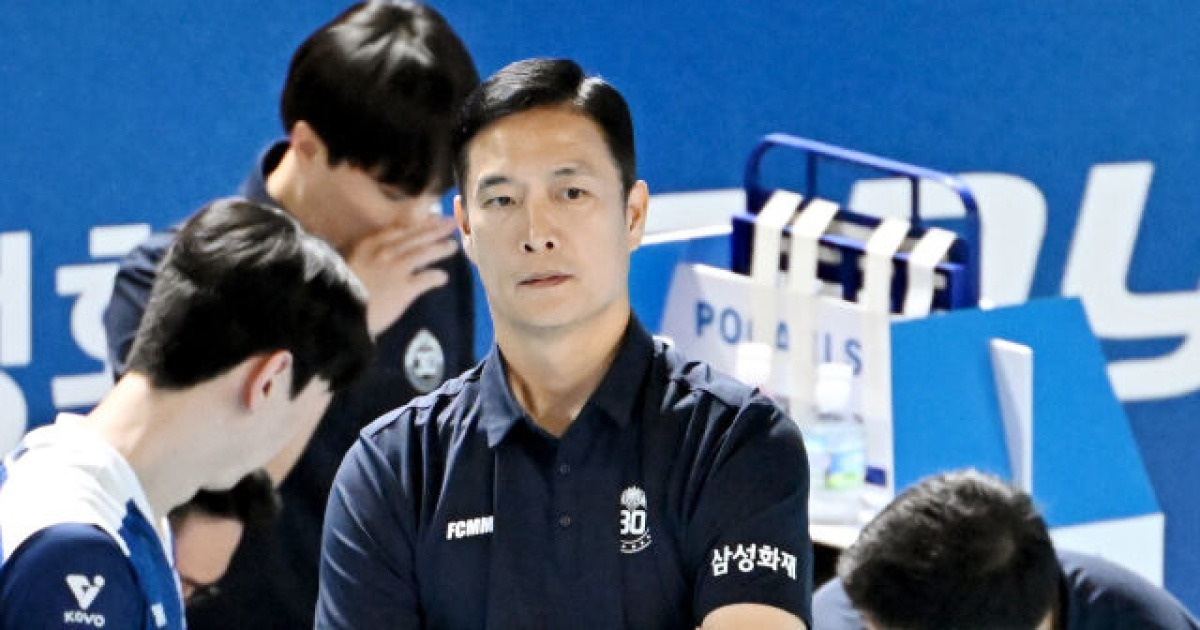 레오 도대체 어떻게 막나... 김상우 감독 아쉬움 "결정적 순간마다 허용한 것이 패인" [MD대전]