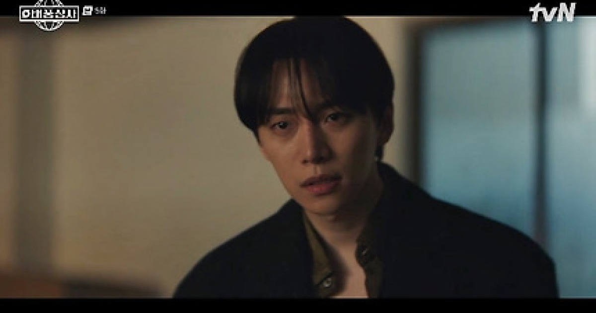 '태풍상사' 이준호, 진선규 파산에 엮였다…선입금·물건 다 잃고 '위기' [TV나우]
