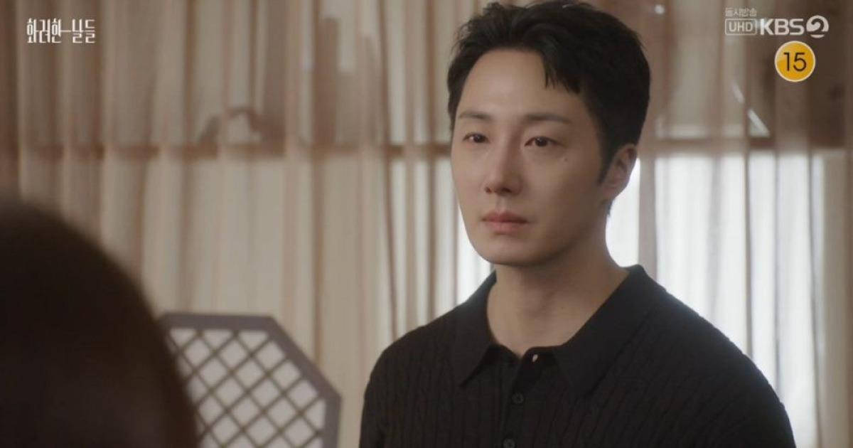 정일우, 연적 윤현민에 "당장 정인선에게 고백해" 왜? '(화려한 날들')[종합]