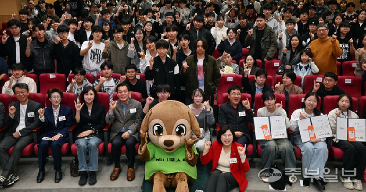 [청소년 매니페스토 페스티벌] 나와 우리, 지구를 위한 약속 함께 시작해요