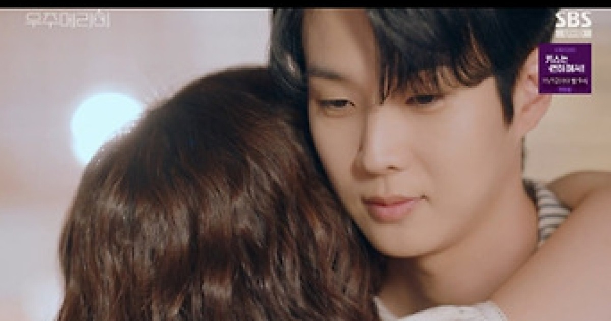 [TV하이라이트] 최우식, 정소민에 직진 고백 “내가 좋아해” (우주메리미)