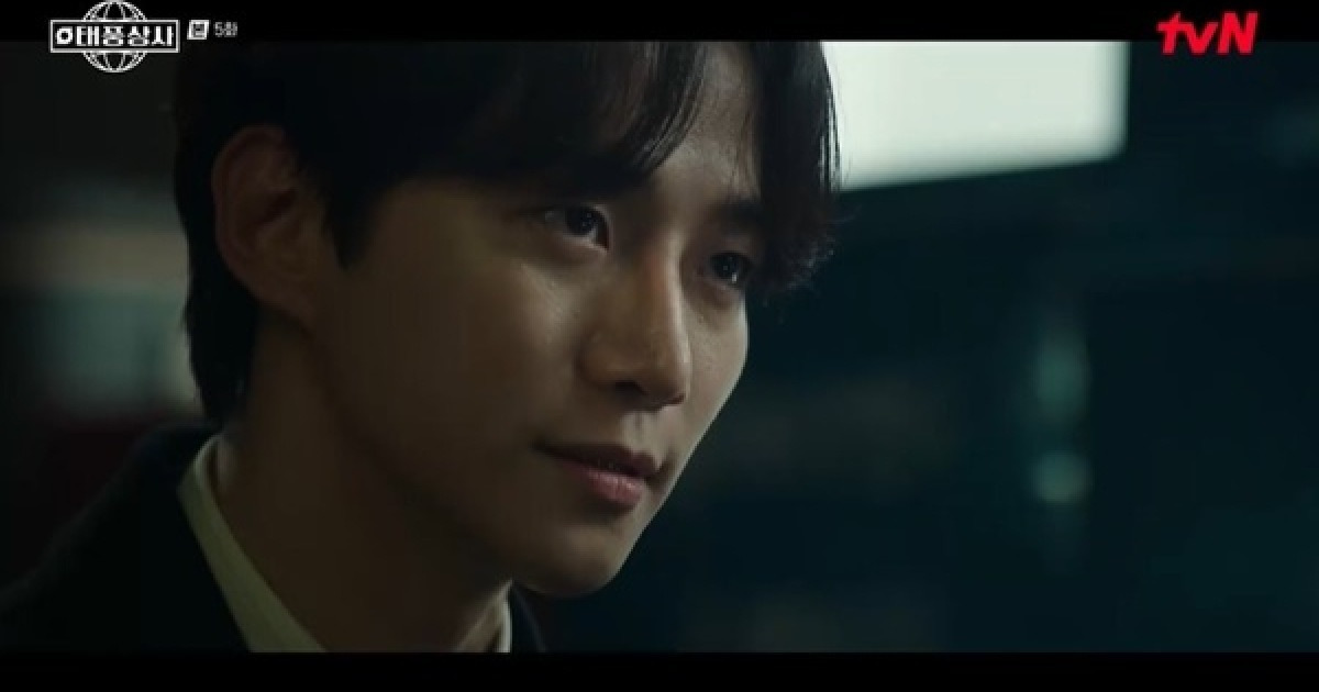 이준호, 진선규 빚 떠안고 1억 못 갚으면 안구적출 위기 (태풍상사)[어제TV]