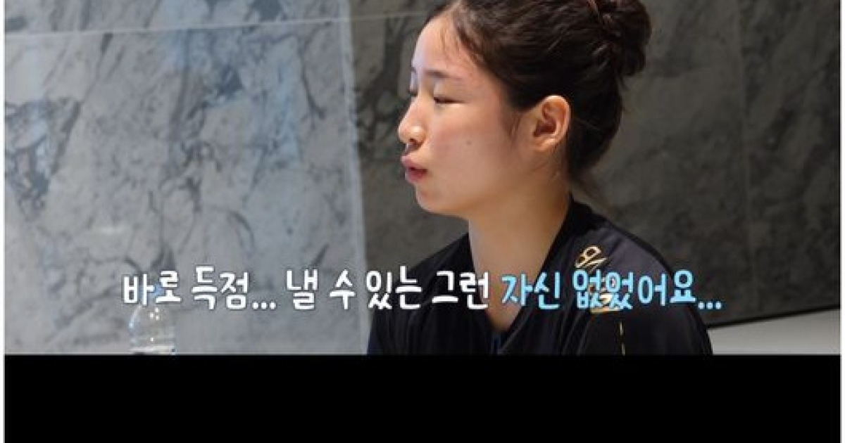 충격의 韓日전 역전패···김연경 "창피하고 부끄러워" 고개 푹('신인감독 김연경')[순간포착]