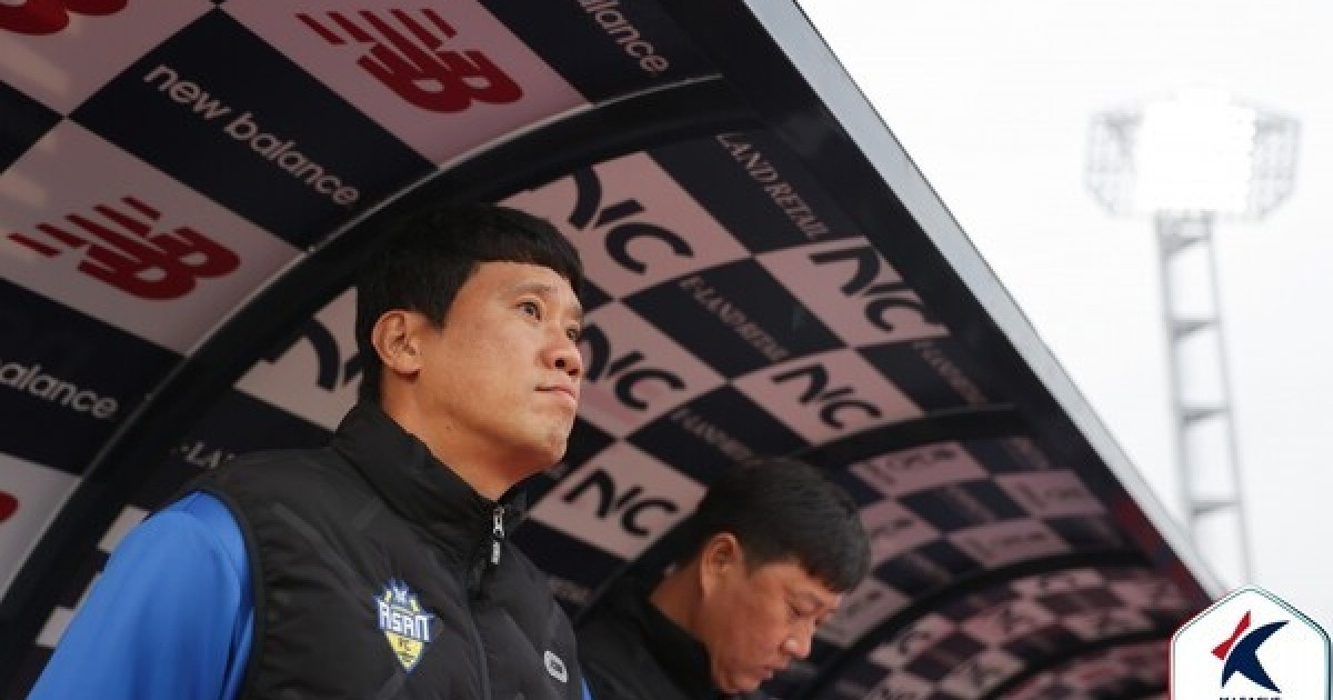 [현장목소리] 'PO 진출 좌절' 충남아산 조진수 감독대행, "충청 더비는 반드시 잡는다"