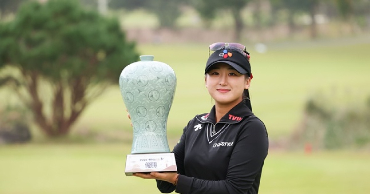 '中 최초 역사 썼다' 리슈잉, KLPGA 투어 첫 우승... 10년 만에 외인 정상 [KLPGA]