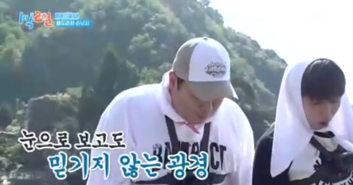 문세윤X딘딘, 베도라치 손낚시에 기겁 "말도 안 돼" (1박 2일)[종합]