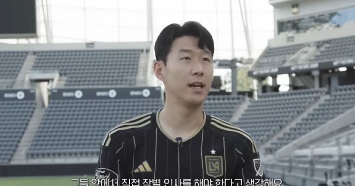 토트넘 첫 동상 제작, 손흥민 오피셜 공식발표 나왔다 "런던 돌아가 팬들과 인사하고 싶다"→프로젝트 확정 '감동' 소감 공개…'토트넘 컴백' 예고