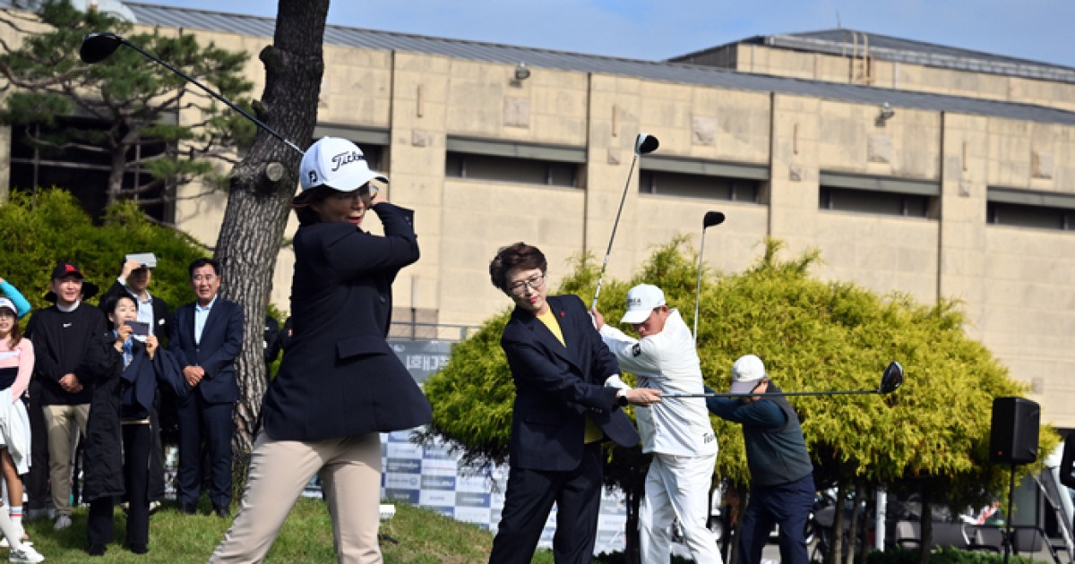 제4회 중부일보배 자선골프대회 30일 화성상록GC서 티오프