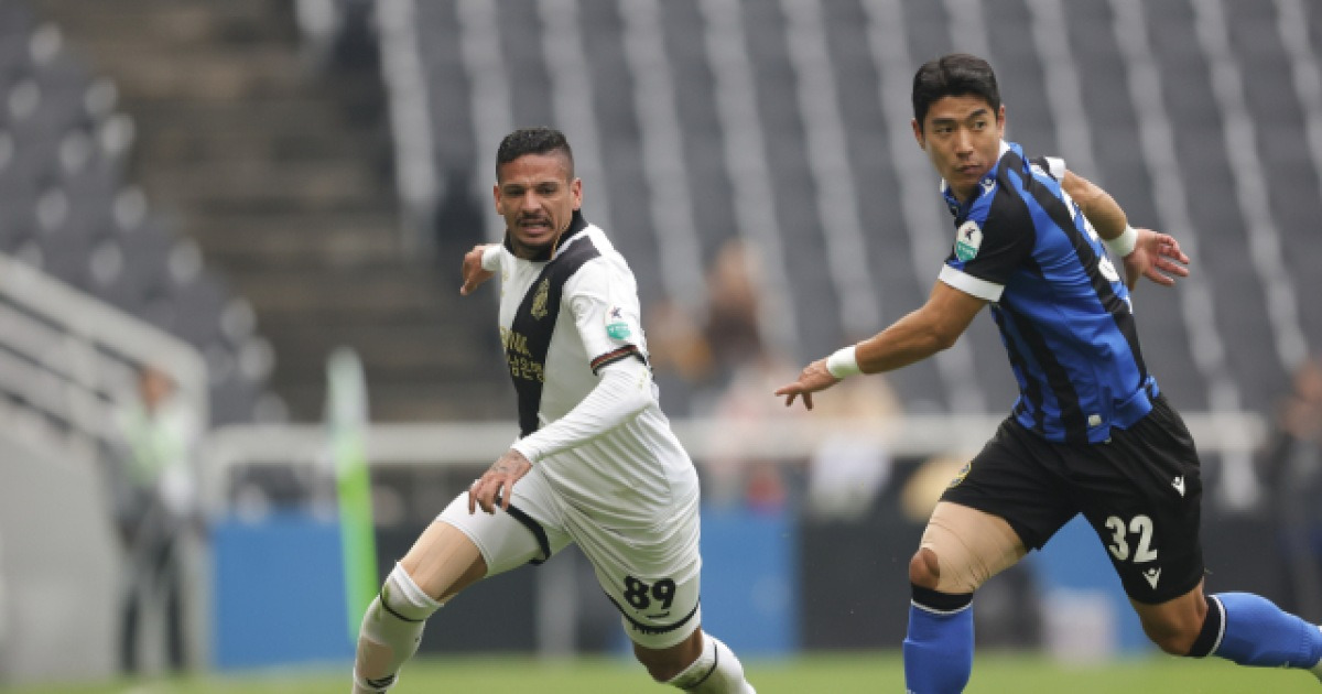 4연패 경남FC, 탈꼴찌 노린다
