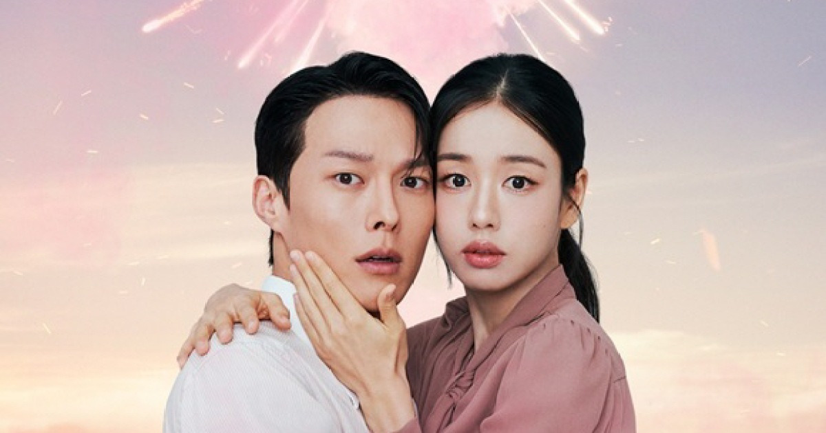 ‘키스는 괜히 해서!’ 장기용X안은진, 다이너마이트급 첫 키스 예고