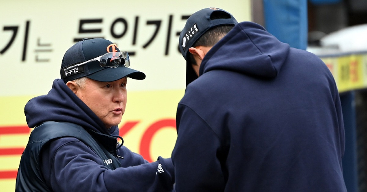 '파격' 한화 리드오프 전격 변경…'우승청부사'가 뒤로 빠졌다 [KS2 라인업]