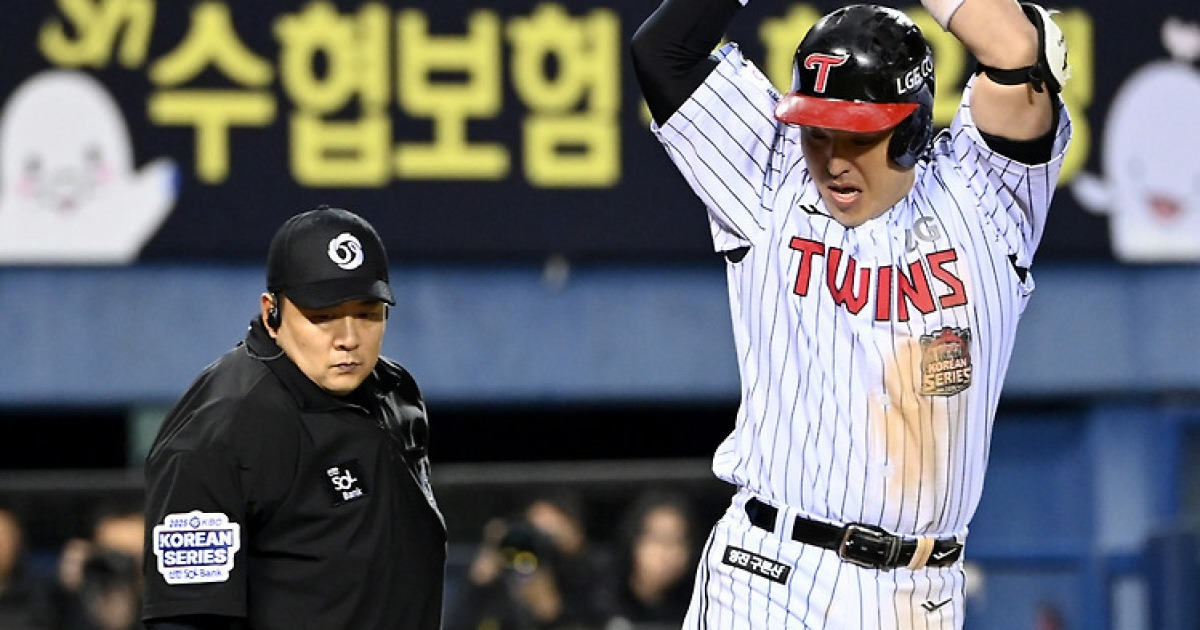 이럴수가. 1회 4점 뽑았는데 2회부터 1안타 침묵. 박동원-문보경 투런포 9타점 합작 LG 13대5 대역전승. 우승확률 100%[KS2 리뷰]