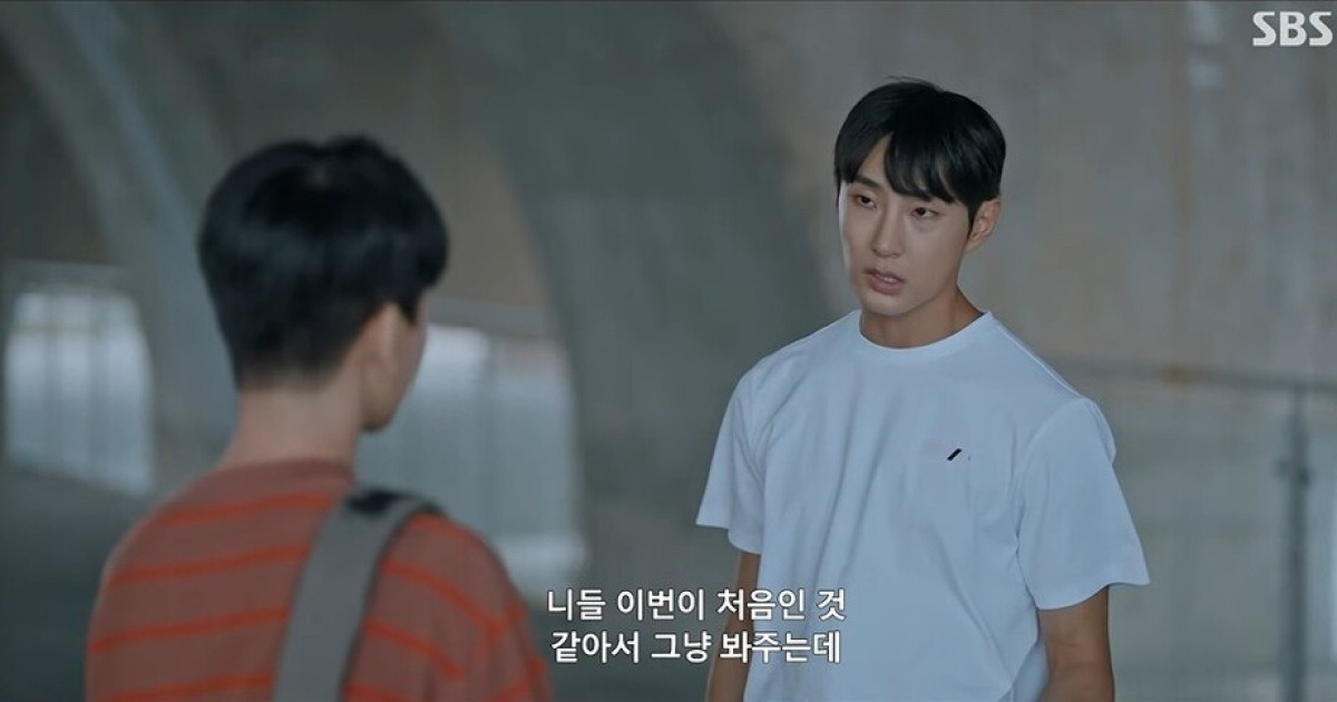피해자에게 "가려라" 해놓고 불법촬영범 대리 용서한 남주…'우주메리미' 뭇매