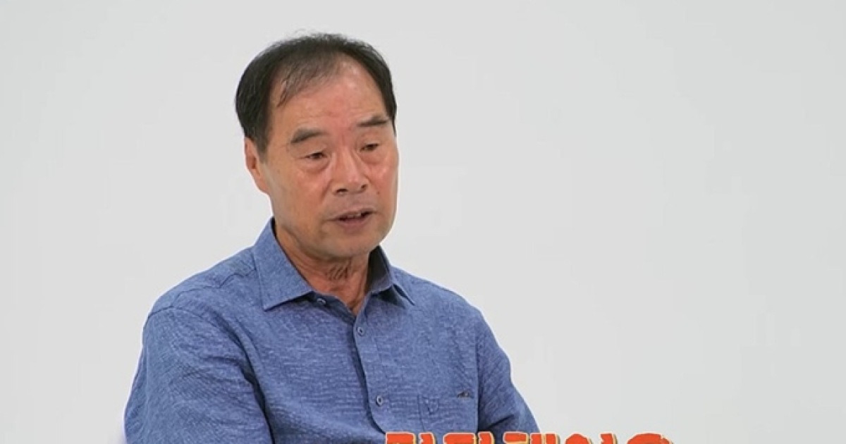 '오은영 결혼지옥' 귓등 부부, 방화?