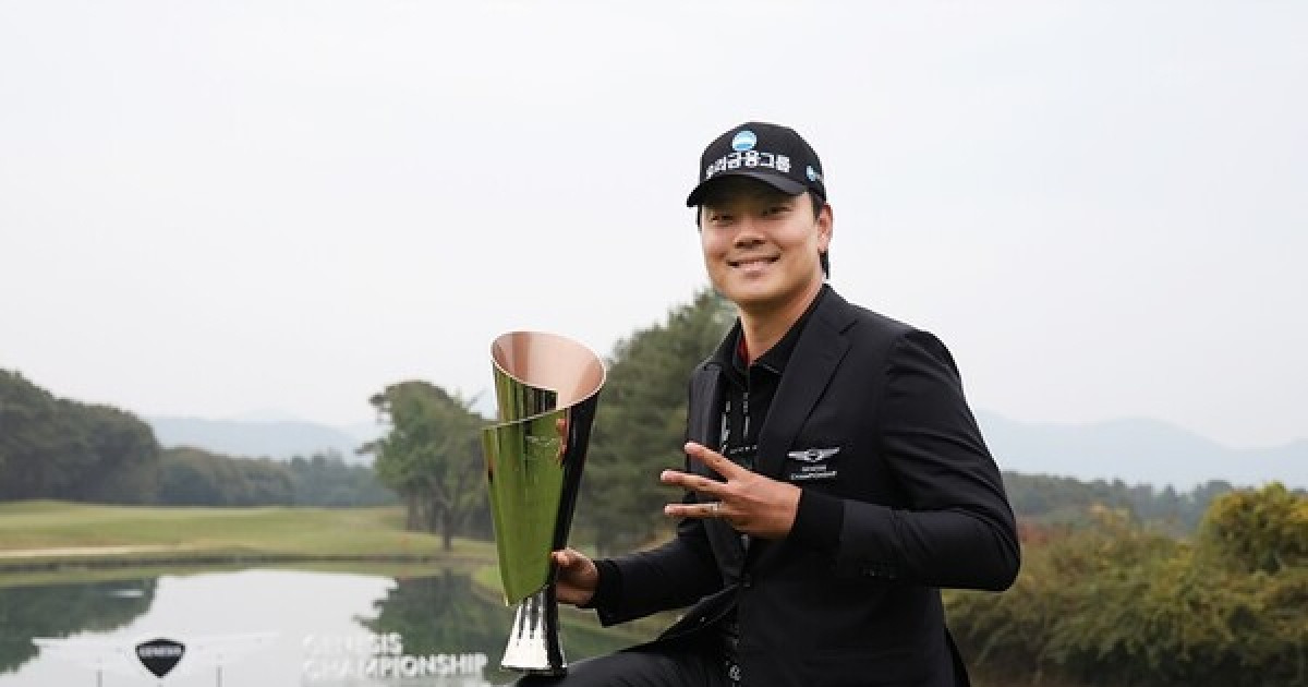 '특급 우승' 이정환, 세계랭킹 197위로 '254계단 급등'…임성재·김시우는 유지 [제네시스 챔피언십]