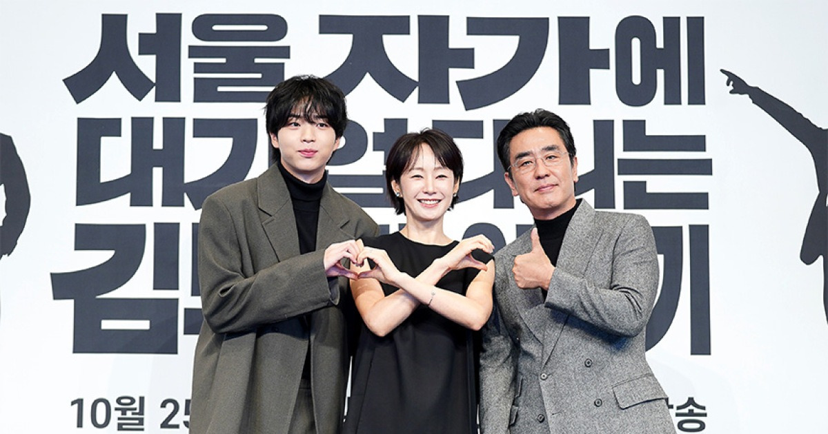 [리뷰M] 잔혹한 현실 속 '김부장 이야기', 공감대를 건드리다 ★★★☆