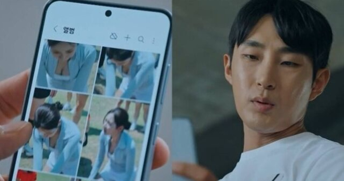 "항의 이어지자…" '우주메리미', 몰카범 영상 삭제[MD이슈]