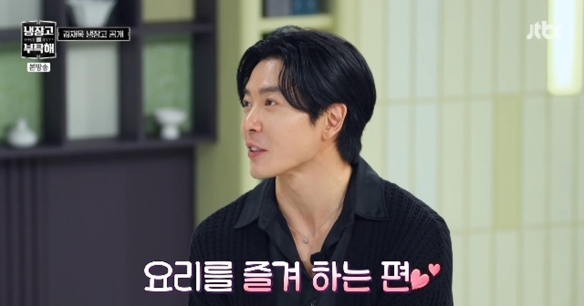김재욱, 자취 17년 밥 손수 지어먹는 살림꾼 “요리 즐겨”(냉부해)[어제TV]
