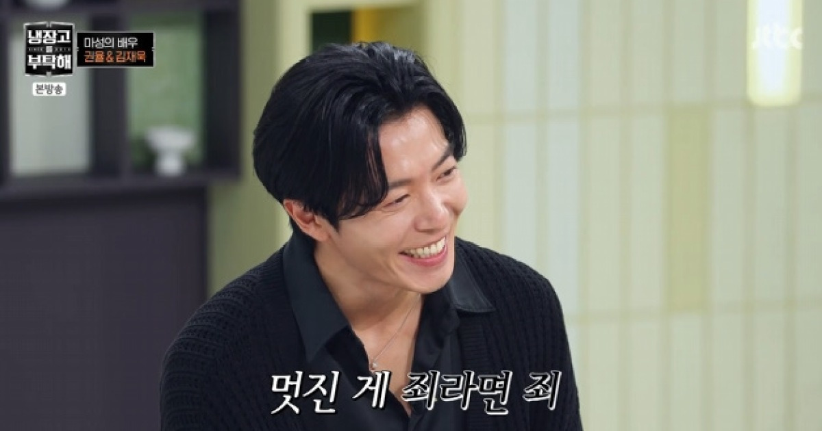 "김재욱 때문에" 피해자 속출..권성준·김풍 "내 인생 망쳤다" 폭로(냉부해)[순간포착]