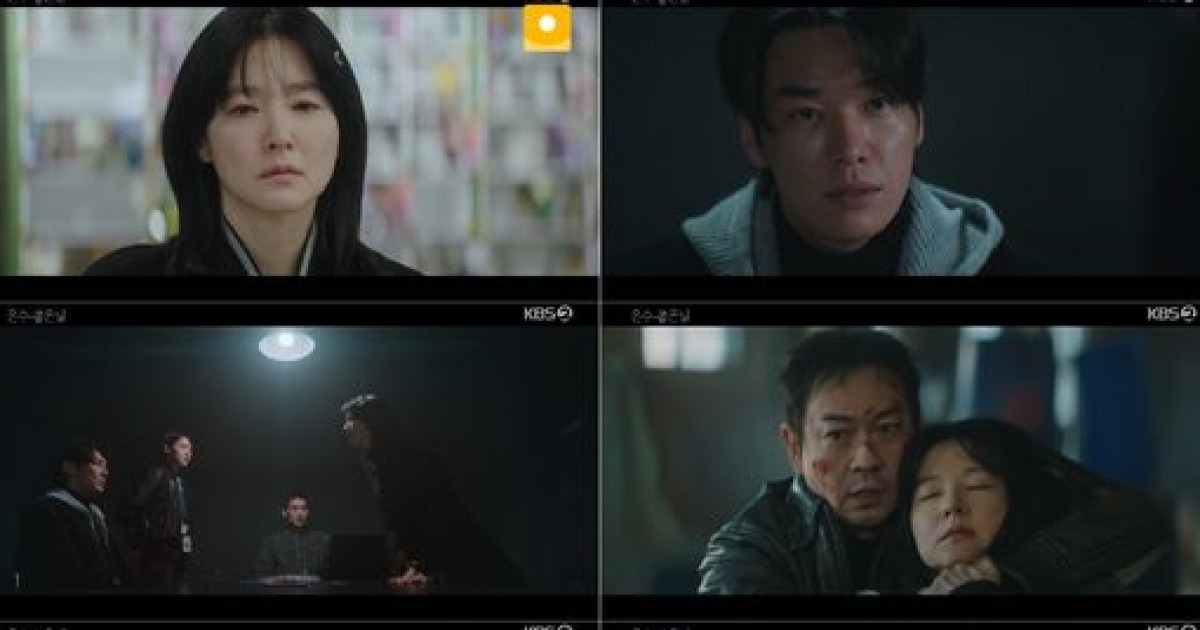 '은수 좋은 날' 이영애, 사별 후 죗값 치르고 홀로서기…최고 6.2% 종영 [종합]
