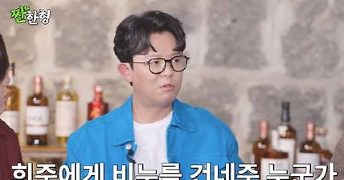 문희준, H.O.T. 숙소서 겪은 소름 일화 “씻는데 극성팬이 비누 건네”(짠한형)