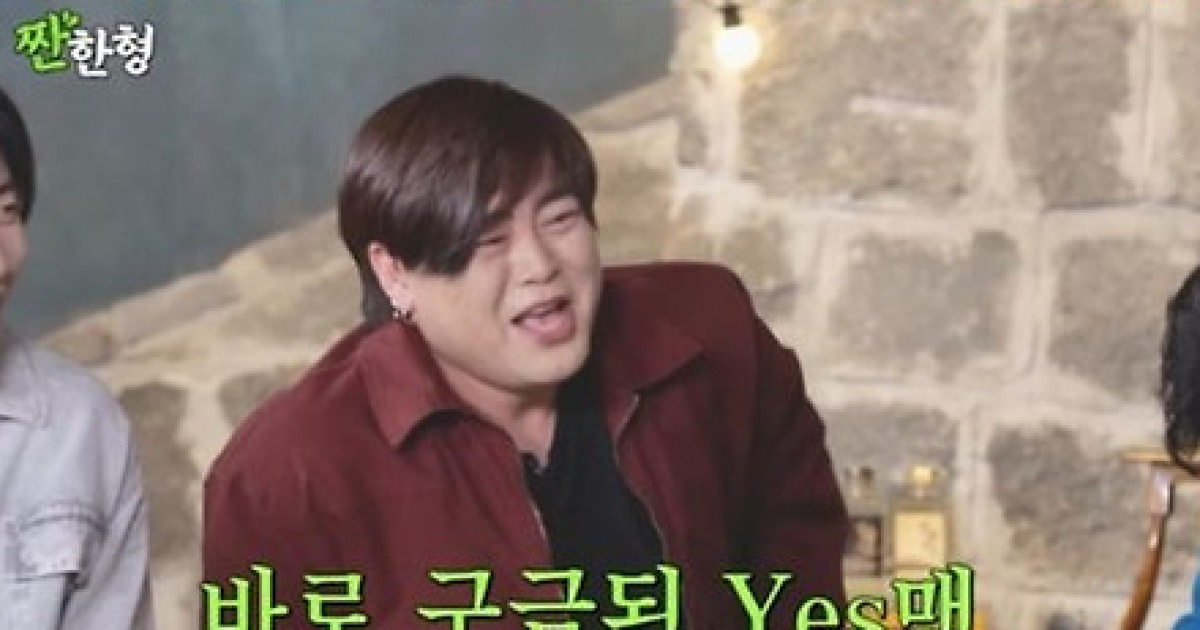 강타 "문희준 때문에 美서 12시간 구금..대사관 직원이 도와줘"(짠한형)[핫피플]