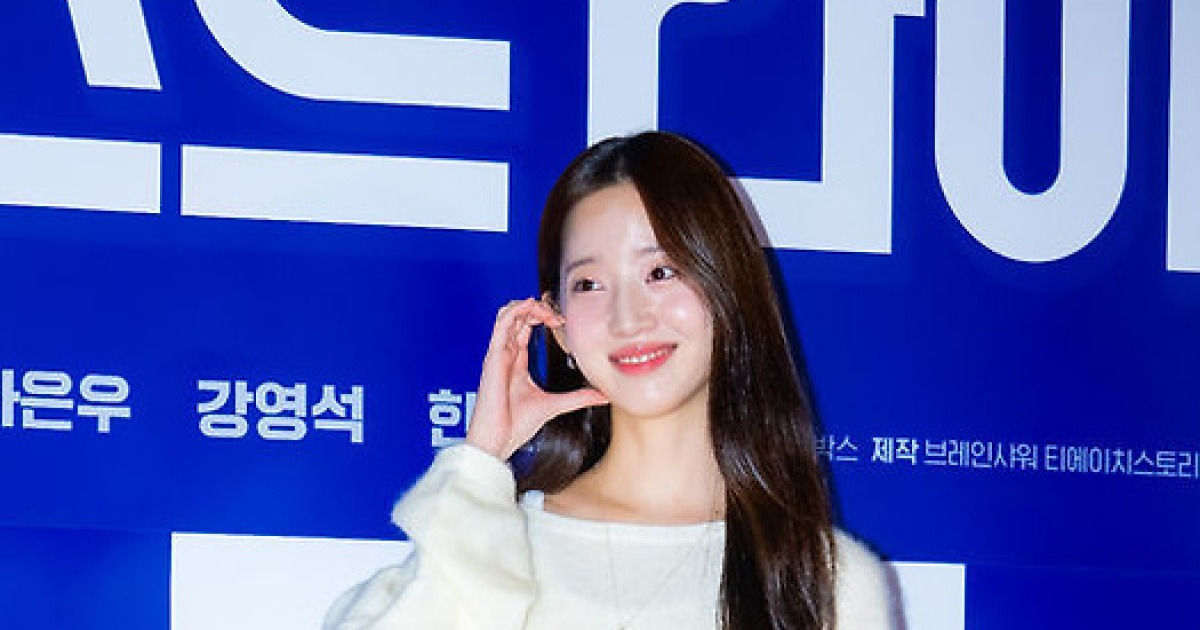 문주연,'러블리한 매력' [사진]