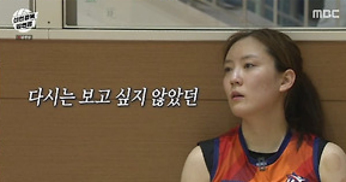 ‘김연경의 아픈 손가락’ 연패에도 빛난 인쿠시 성장기 (신임감독 김연경)