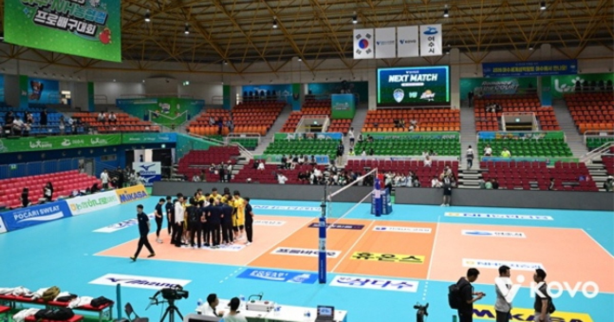 '컵대회 촌극' KOVO, 사무총장 3개월-홍보팀장 2개월 등 관계자 감봉 조치