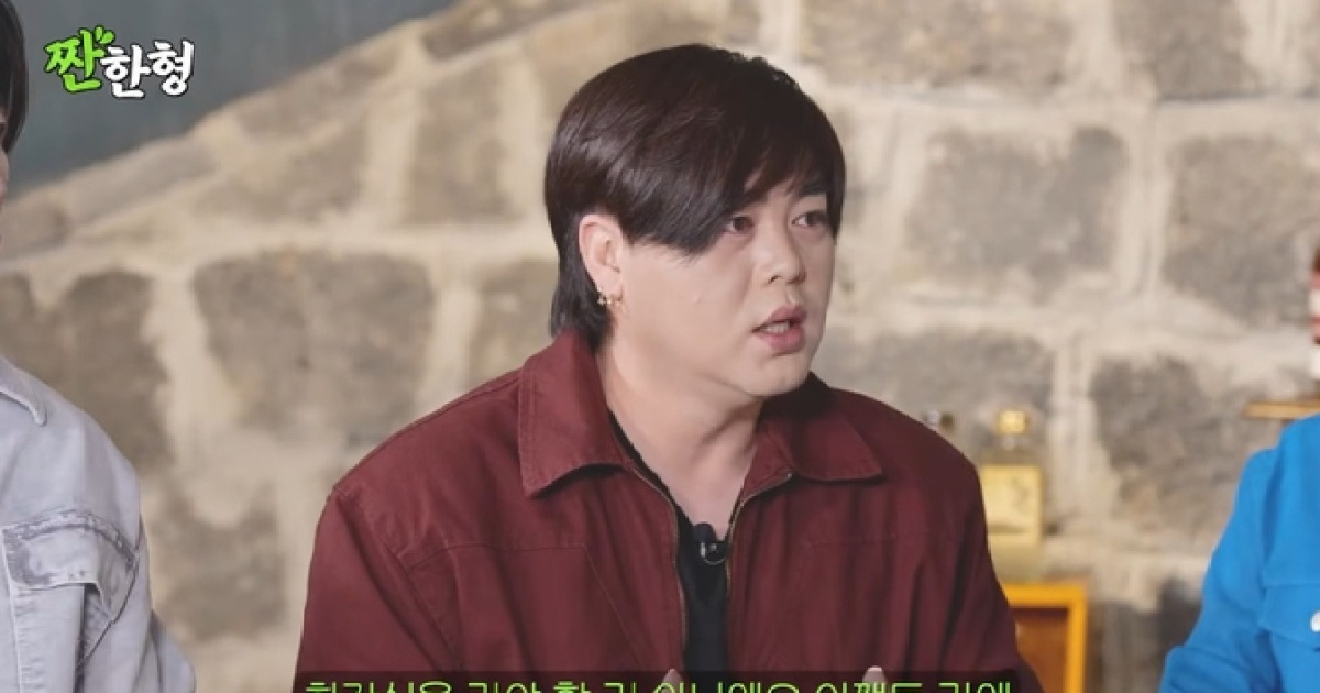 H.O.T. 문희준 “신비주의 지키려고 타 방송국 화장실 가” (‘짠한형’)